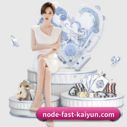 开云体育围绕看球场景设计的核心服务 - 多运动项目内容板块 - kaiyun